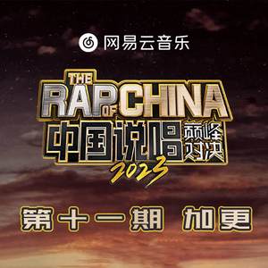 波多野结衣被爆过菊吗
