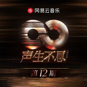 波多野结衣被爆过菊吗
