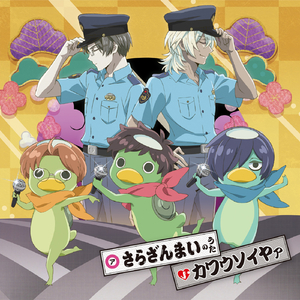 波多野结衣被爆过菊吗
