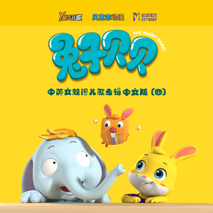 波多野结衣被爆过菊吗
