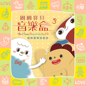 波多野结衣被爆过菊吗
