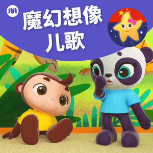 波多野结衣被爆过菊吗
