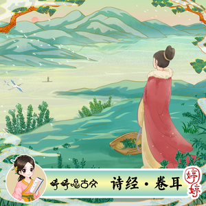 波多野结衣被爆过菊吗
