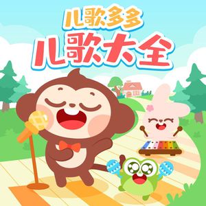 波多野结衣被爆过菊吗
