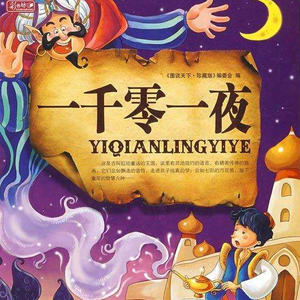 波多野结衣被爆过菊吗
