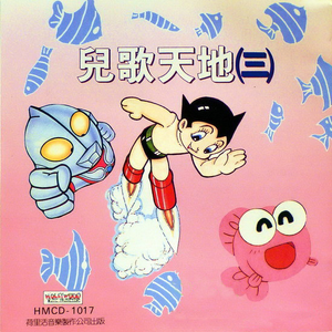 波多野结衣被爆过菊吗
