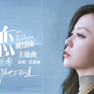 波多野结衣被爆过菊吗
