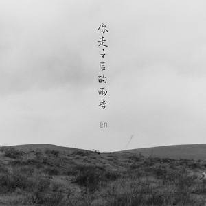 波多野结衣被爆过菊吗
