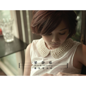 波多野结衣被爆过菊吗
