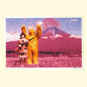 波多野结衣被爆过菊吗
