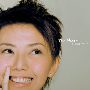 波多野结衣被爆过菊吗
