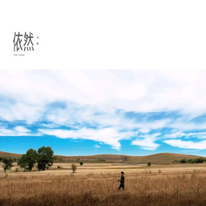 波多野结衣被爆过菊吗
