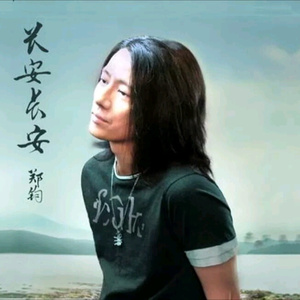 波多野结衣被爆过菊吗
