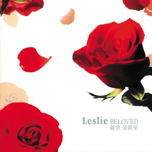 波多野结衣被爆过菊吗
