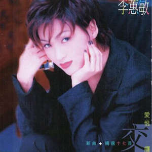 波多野结衣被爆过菊吗
