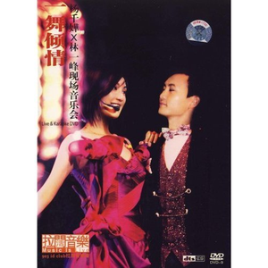 波多野结衣被爆过菊吗
