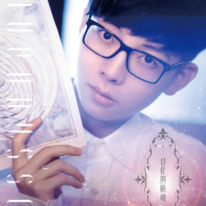 波多野结衣被爆过菊吗
