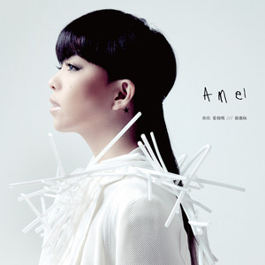 波多野结衣被爆过菊吗
