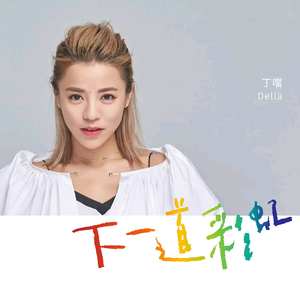 波多野结衣被爆过菊吗
