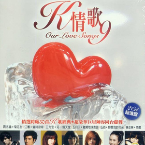 波多野结衣被爆过菊吗
