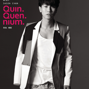 波多野结衣被爆过菊吗
