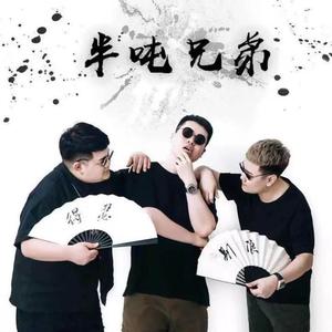 波多野结衣被爆过菊吗
