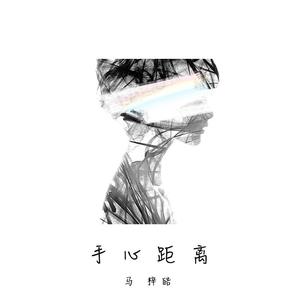 波多野结衣被爆过菊吗
