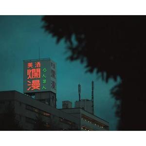 波多野结衣被爆过菊吗
