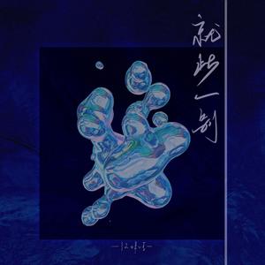 波多野结衣被爆过菊吗
