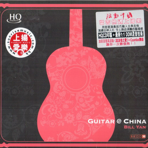 波多野结衣被爆过菊吗
