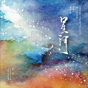 波多野结衣被爆过菊吗
