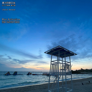 波多野结衣被爆过菊吗
